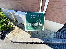 5 / 13