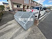 共有部分