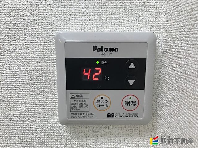 寝室