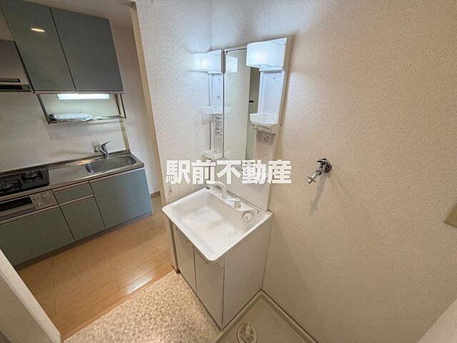 洗面
