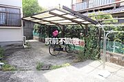 共有部分