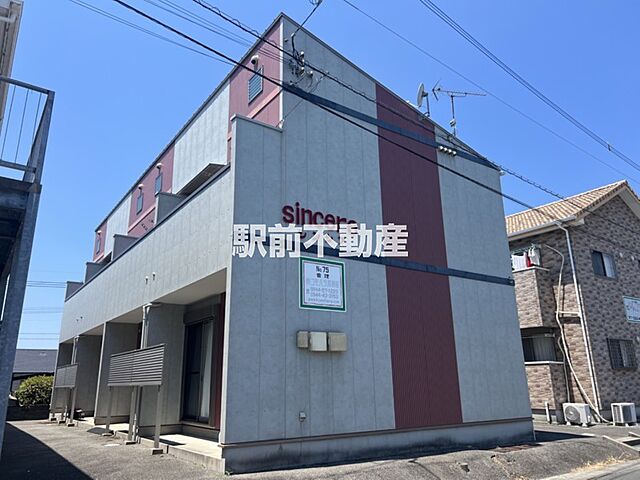 7 / 19