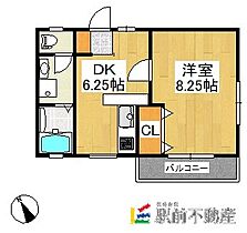 グレースコートII 101 ｜ 福岡県大牟田市飯田町12-5（賃貸アパート1DK・1階・33.12㎡） その2