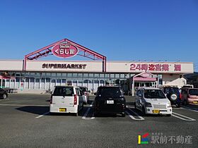 グリーンハイツ塚崎B棟 102 ｜ 福岡県大牟田市宮部21-6（賃貸アパート2LDK・1階・48.60㎡） その28