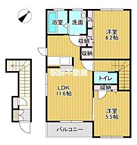 シャーメゾンジャンティB棟 201 ｜ 福岡県大牟田市通町2丁目120-3（賃貸アパート2LDK・2階・66.01㎡） その2