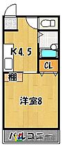 アトラエント 1-B ｜ 福岡県大牟田市大字草木146-5（賃貸アパート1K・1階・27.30㎡） その2