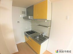 サニーコート草木 205 2階1LDKのリビング/ダイニング