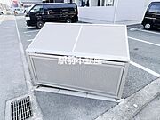 共有部分