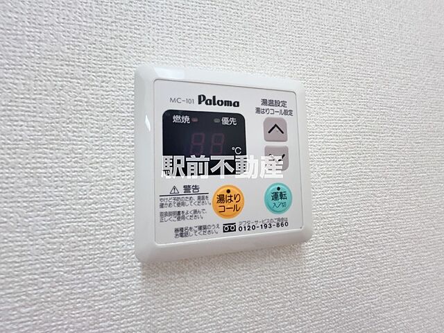 寝室
