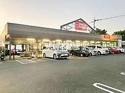 マックスバリュー　くらし館