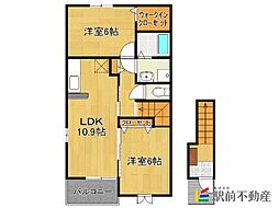 ディアベルジュI 2階2LDKの間取り