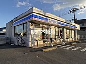 ローソン鳥栖高校前 