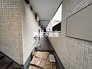 共有部分