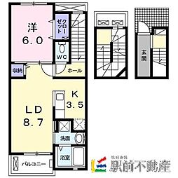 カレント大町1 1LDKの間取図画像