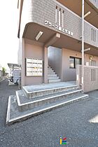 グラース蔵上弐番館 402 ｜ 佐賀県鳥栖市蔵上1丁目212（賃貸マンション3LDK・4階・65.05㎡） その10