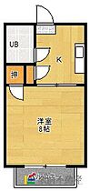 グリーンバレー鳥栖 303 ｜ 佐賀県鳥栖市村田町1303-5（賃貸マンション1K・3階・23.00㎡） その2