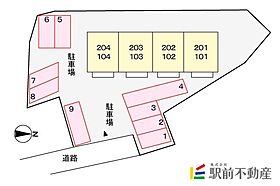 ローレルハイム 101 ｜ 佐賀県鳥栖市曽根崎町1386-1（賃貸アパート1LDK・1階・40.04㎡） その16