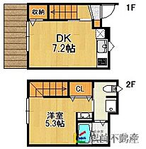 メゾングレイス真木町 103 ｜ 佐賀県鳥栖市真木町1933-3（賃貸アパート1DK・1階・33.30㎡） その2