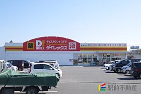 ヴェンティ鳥栖　B棟 202 ｜ 佐賀県鳥栖市鎗田町410-2（賃貸アパート2LDK・2階・54.00㎡） その30