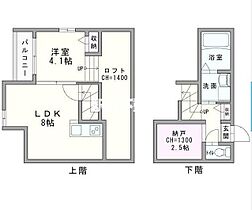 ソラ　アロッジメント 102 ｜ 佐賀県三養基郡基山町大字宮浦981（賃貸アパート1LDK・2階・30.54㎡） その2