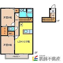 ドルフ弐番館 203 ｜ 佐賀県鳥栖市蔵上1丁目203（賃貸アパート2LDK・2階・62.24㎡） その2