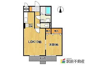 リビングタウン田代外町　D棟 D310 ｜ 佐賀県鳥栖市田代外町587-1（賃貸アパート1LDK・3階・46.03㎡） その2