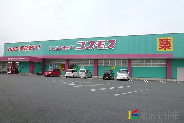 ボンヌール