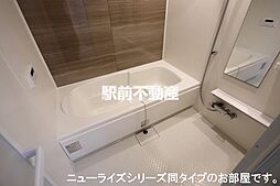 お風呂