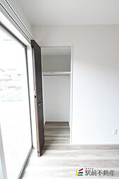 メゾングレイス真木町