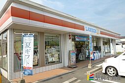 ローソンプラス鳥栖今泉