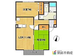 ヴィー・コスモA 2LDKの間取図画像