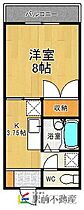 リバーサイド甘木弐番館 303 ｜ 福岡県朝倉市甘木2096-17（賃貸マンション1K・3階・27.00㎡） その2