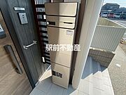 共有部分