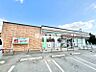 周辺：セブンイレブン筑前町役場前店 
