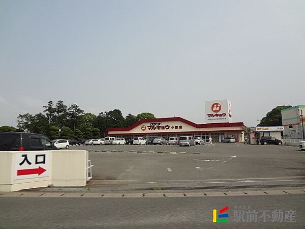 グリーンコーポ（小郡） 201｜福岡県小郡市小郡(賃貸アパート3DK・2階・53.00㎡)の写真 その30