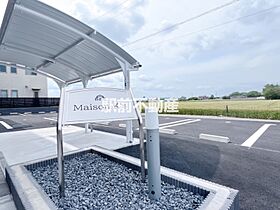 Maison K’s 105 ｜ 福岡県久留米市山川安居野1丁目2227-2（賃貸アパート1LDK・1階・43.20㎡） その12