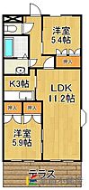 サンフォーレみのう弐番館 B101 ｜ 福岡県朝倉市片延93-1（賃貸アパート2LDK・1階・57.75㎡） その2