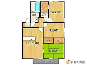 カトルセゾン C206 ｜ 福岡県朝倉市甘木2096-1（賃貸アパート3LDK・2階・68.75㎡） その2