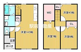 ヴェルジュ小郡　B棟 1 ｜ 福岡県小郡市寺福童594-24（賃貸アパート3LDK・1階・77.84㎡） その2