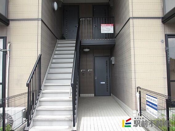 メイプル_その他_2