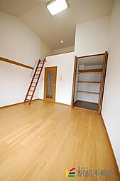 メゾンファンダー 203