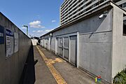 共有部分