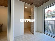 類似物件流用
