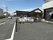 共有部分
