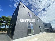 福岡県朝倉市甘木1302-1：物件画像／株式会社駅前不動産　西鉄小郡店