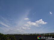 共有部分