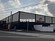 株式会社明治屋食品 