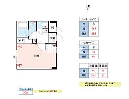 ルポ小郡駅前 ワンルームの間取図画像