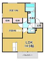 あいハイムA棟 A202 ｜ 福岡県朝倉市堤490-1（賃貸アパート2LDK・1階・62.00㎡） その2