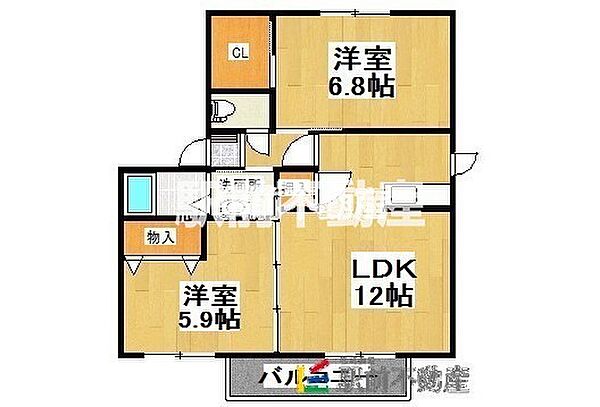 メゾンド・パストラルA棟 A102｜福岡県朝倉市一木(賃貸アパート2LDK・1階・56.43㎡)の写真 その2